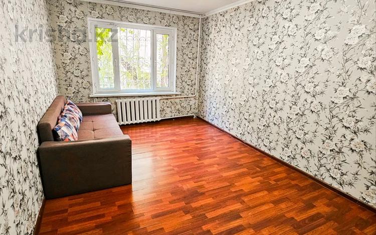 3-комнатная квартира · 75 м² · 1/5 этаж, мкр Мамыр-7 8 — Абая Момышулы за 52 млн ₸ в Алматы, Ауэзовский р-н — фото 2