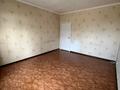 3-бөлмелі пәтер · 90 м² · 1/5 қабат, назарбаева, бағасы: 35 млн ₸ в Талдыкоргане, Каратал — фото 17