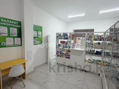 Аптека !!! · 41 м² за 12 млн ₸ в Караганде, Казыбек би р-н