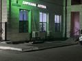 Аптека !!! · 41 м², бағасы: 12 млн ₸ в Караганде, Казыбек би р-н — фото 8
