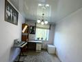 3-бөлмелі пәтер · 55 м² · 3/4 қабат, Айманова 198 — Жандосова, бағасы: 43 млн ₸ в Алматы, Бостандыкский р-н — фото 7