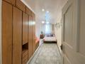 3-бөлмелі пәтер · 55 м² · 3/4 қабат, Айманова 198 — Жандосова, бағасы: 43 млн ₸ в Алматы, Бостандыкский р-н — фото 9