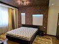 2-комнатная квартира · 80 м² · 3/25 этаж, Абиша Кекилбайулы 270 — Аль-Фараби за 350 000 ₸ в Алматы, Бостандыкский р-н — фото 4