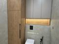 2-комнатная квартира · 48 м² · 3/18 этаж, Е 882 7 за 37.2 млн ₸ в Астане, Нура р-н — фото 7