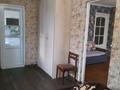 2-комнатная квартира · 42 м² · 2/5 этаж, Тимирязева 64 — Гагарина за 230 000 ₸ в Алматы, Бостандыкский р-н — фото 4