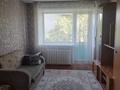 2-комнатная квартира · 44 м² · 3/5 этаж, 35 квартал за 14.9 млн ₸ в Семее — фото 4