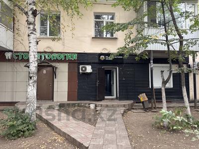 Свободное назначение, офисы, магазины и бутики, общепит, салоны красоты, медцентры и аптеки, образование, развлечения · 86 м² за 250 000 ₸ в Уральске