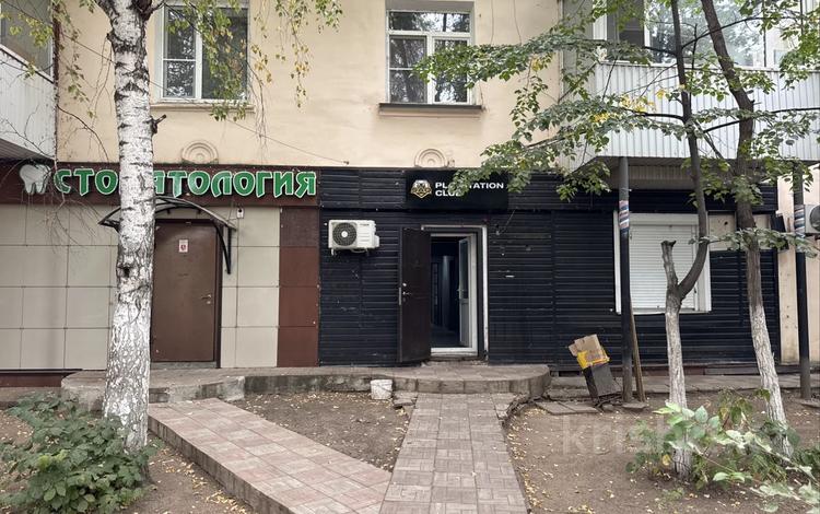 Свободное назначение, офисы, магазины и бутики, общепит, салоны красоты, медцентры и аптеки, образование, развлечения · 86 м² за 250 000 ₸ в Уральске — фото 2