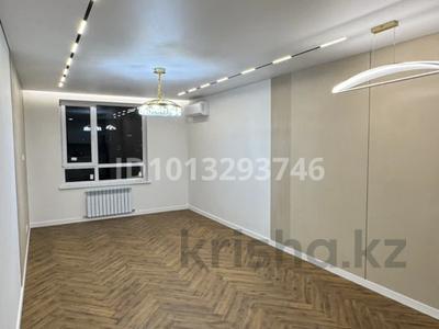 2-комнатная квартира · 50 м² · 8 этаж, Утепова за 48 млн ₸ в Алматы, Бостандыкский р-н