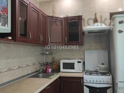 1-комнатная квартира · 34 м² · 5/5 этаж, Байзакова 200 — Карасай Батыра за 31 млн 〒 в Алматы, Алмалинский р-н