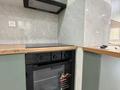 2-бөлмелі пәтер · 60 м² · 5/16 қабат, Навои 39, бағасы: 55 млн ₸ в Алматы, Ауэзовский р-н — фото 5