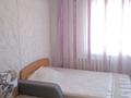 2-комнатная квартира, 52 м², 6/9 этаж помесячно, 5 28 за 90 000 〒 в Лисаковске — фото 14