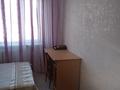 2-комнатная квартира, 52 м², 6/9 этаж помесячно, 5 28 за 90 000 〒 в Лисаковске — фото 15