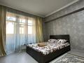 1-комнатная квартира · 49 м² · 2/7 этаж, Наурызбай батыра 37 — Гоголя за 16 000 ₸ в Алматы, Алмалинский р-н