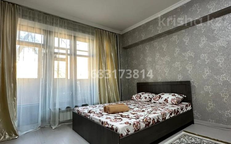1-комнатная квартира · 49 м² · 2/7 этаж, Наурызбай батыра 37 — Гоголя за 16 000 ₸ в Алматы, Алмалинский р-н — фото 2
