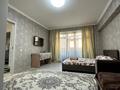 1-комнатная квартира · 49 м² · 2/7 этаж, Наурызбай батыра 37 — Гоголя за 16 000 ₸ в Алматы, Алмалинский р-н — фото 4