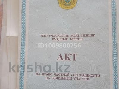 Жеке үй · 3 бөлме · 80 м² · 7.5 жүзд., Жалын — Стадион, бағасы: 8.5 млн ₸ в им. Касыма кайсеновой