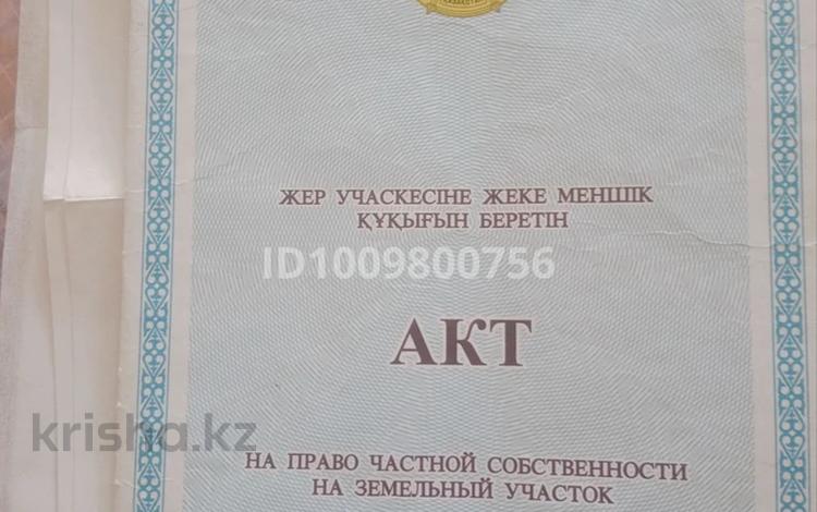 Жеке үй · 3 бөлме · 80 м² · 7.5 жүзд., Жалын — Стадион, бағасы: 8.5 млн ₸ в им. Касыма кайсеновой — фото 4