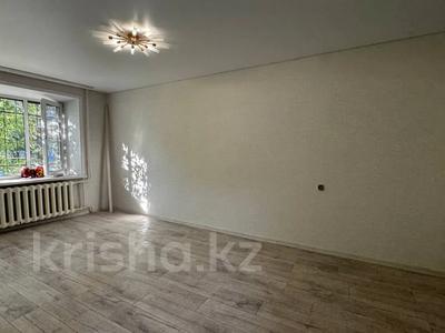 1-бөлмелі пәтер · 31 м² · 1/5 қабат, Амангельды 47, бағасы: 15 млн ₸ в Костанае