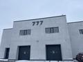 Склады, азс, автосервисы и автомойки · 70 м² за 200 000 〒 в Караганде, Казыбек би р-н