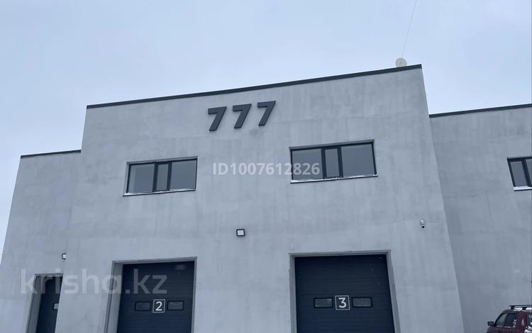 Склады, азс, автосервисы и автомойки · 70 м² за 200 000 〒 в Караганде, Казыбек би р-н — фото 4
