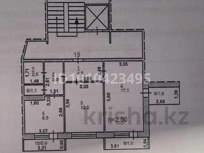 2-бөлмелі пәтер · 54 м² · 5/9 қабат, Академика Сатпаева 247 — Чокино-Сатпаева, бағасы: 26 млн ₸ в Павлодаре