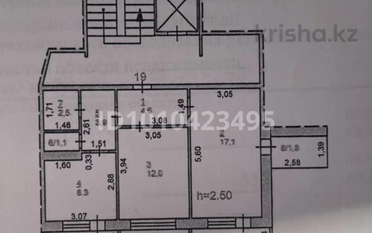 2-бөлмелі пәтер · 54 м² · 5/9 қабат, Академика Сатпаева 247 — Чокино-Сатпаева, бағасы: 26 млн ₸ в Павлодаре — фото 2