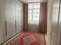 2-комнатная квартира · 47.2 м² · 7/10 этаж, Е 535 2, 4, 6, 6/1 за 24.5 млн ₸ в Астане, Нура р-н — фото 10