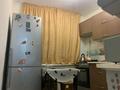 1-комнатная квартира · 47 м² · 1/4 этаж, мкр Алмагуль, Тимирязева 97 — Айманова 193 Д за 2 000 〒 в Алматы, Бостандыкский р-н — фото 4