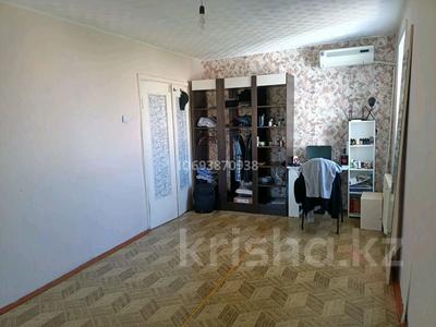 1-комнатная квартира, 39 м², 9/9 этаж, Назарбаева 89 за 12 млн 〒 в Павлодаре