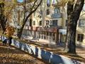 Свободное назначение • 200 м² за 2.2 млн 〒 в Алматы, Алмалинский р-н — фото 5