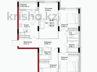 4-бөлмелі пәтер · 109.39 м² · 3/9 қабат, Е 908 22, бағасы: ~ 46.5 млн ₸ в Астане, Нура р-н