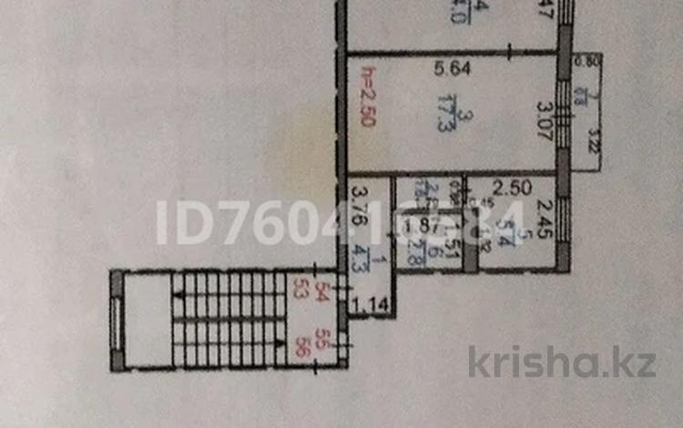 2-бөлмелі пәтер · 46 м² · 4/5 қабат, Майкудук, Майқұдық, 13-шағынаудан 34 — Рядом школа,садик, магазин, ресторан,супермаркет,поликлиника есть, бағасы: 10 млн ₸ в Караганде, Алихана Бокейханова р-н — фото 2