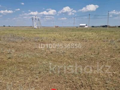Участок · 25 соток, Уральск за 6 млн ₸
