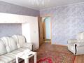 2-комнатная квартира · 51 м² · 9/12 этаж, 50 лет октября 40 — Рии за 16 000 ₸ в Рудном — фото 7