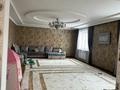 Отдельный дом • 5 комнат • 240 м² • 5 сот., мкр Каргалы — Бакад за 67 млн 〒 в Алматы, Наурызбайский р-н