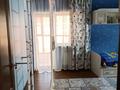 Отдельный дом • 5 комнат • 240 м² • 5 сот., мкр Каргалы — Бакад за 67 млн 〒 в Алматы, Наурызбайский р-н — фото 17