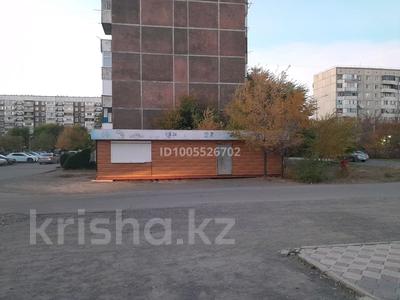 Участок · 3 сотки, Ауэзова 65 за 6.5 млн 〒 в Экибастузе