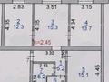 3-бөлмелі пәтер · 70.2 м² · 1/2 қабат, Ленина, бағасы: 12.5 млн ₸ в Садовом — фото 17