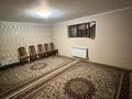 Отдельный дом • 8 комнат • 330 м² • 8 сот., Айша биби 138 за 175 млн 〒 в Алматы, Турксибский р-н — фото 15