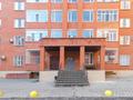 2-комнатная квартира · 50 м² · 4/9 этаж, Камзина 41/1 за 17 000 ₸ в Павлодаре — фото 18