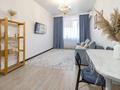 2-комнатная квартира · 50 м² · 4/9 этаж, Камзина 41/1 за 17 000 ₸ в Павлодаре — фото 2