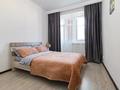 2-комнатная квартира · 50 м² · 4/9 этаж, Камзина 41/1 за 17 000 ₸ в Павлодаре — фото 3