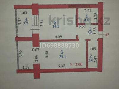 1-комнатная квартира · 53.3 м² · 7/9 этаж, проспект Санкибай батыра 40Е — Гипермаркет Дина за 22.5 млн ₸ в Актобе