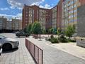 1-комнатная квартира · 53.3 м² · 7/9 этаж, проспект Санкибай батыра 40Е — Гипермаркет Дина за 22.5 млн ₸ в Актобе — фото 5