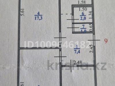 3-бөлмелі пәтер · 62.5 м² · 3/5 қабат, мкр Строитель, Циолковского, бағасы: 22 млн 〒 в Уральске
