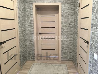 Жеке үй · 4 бөлме · 80 м² · 9 сот., Привольная 16 — Правый берег, бағасы: 26 млн 〒 в Темиртау