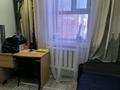 Отдельный дом · 4 комнаты · 80 м² · 9 сот., Привольная 16 — Правый берег за 26 млн ₸ в Темиртау — фото 14
