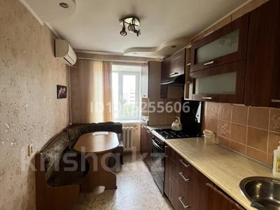 2-бөлмелі пәтер · 52 м² · 5/5 қабат, Революция 203 — Остановка революция, бағасы: 170 000 ₸ в Уральске