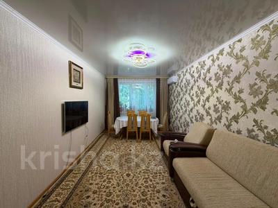3-бөлмелі пәтер · 66 м² · 3/5 қабат, 8 микрорайон 1а, бағасы: 33 млн ₸ в Костанае